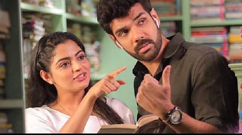 முதல் பார்வை | ரங்கா - விறுவிறுப்பு தூவப்பட்ட மேலோட்டமான படைப்பு