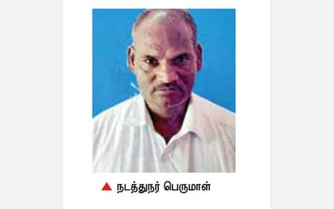 மதுராந்தகம் அருகே அரசுப் பேருந்து நடத்துநர் கொலை: போதையில் இருந்த இளைஞர் கைது; ரூ.10 லட்சம் நிவாரணம் அறிவித்து முதல்வர் உத்தரவு