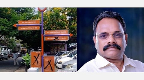 புதுவை காவி நிற பெயர் பலகை | புதுச்சேரி விசிக முதன்மைச் செயலாளர் பொழிலன்