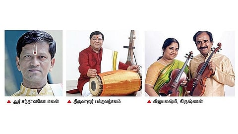 டிச.15-ல் இசை விழாவை ஸ்டாலின் தொடங்கி வைக்கிறார்: சென்னை மியூசிக் அகாடமியின் ‘சங்கீத கலாநிதி’ உள்ளிட்ட விருதுகள் அறிவிப்பு
