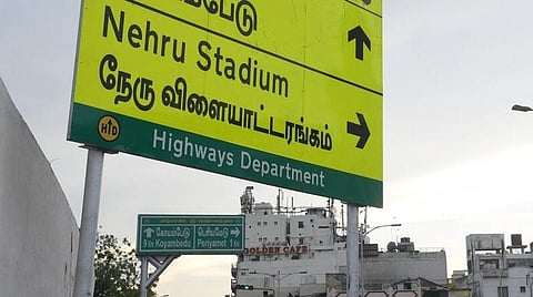 மோடி வருகை: மாலை 3 மணி முதல் 8 மணி வரை சென்னை ஈ.வே.ரா சாலையில் பயணிப்பத்தை தவிர்க்க காவல் துறை வேண்டுகோள்