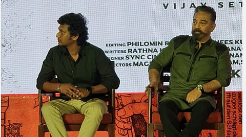 ‘விக்ரம்’ பட பாடலில் ஒன்றியம் வார்த்தை ஏன்? - நடிகர் கமல்ஹாசன் விளக்கம்
