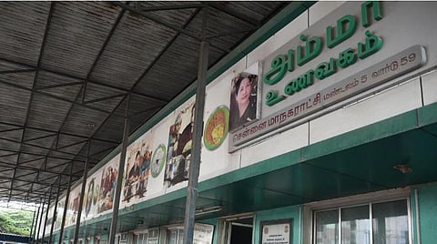 அம்மா உணவகத்தை நடத்த ரூ.100 கோடி வேண்டும்: அரசிடம் நிதி கேட்ட சென்னை மாநகராட்சி