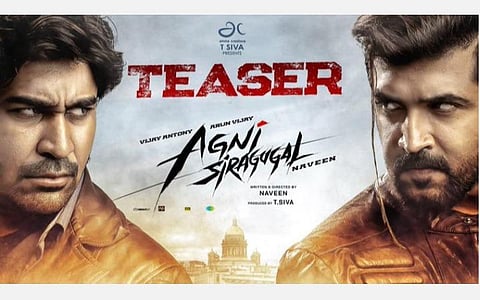 அதிரடி ஆக்‌ஷனுடன் ஈர்க்கும் விஜய் ஆண்டனி - அருண் விஜய்யின் ‘அக்னிச் சிறகுகள்’ டீசர்