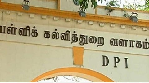 தமிழக அரசின் கல்வித் தொலைக்காட்சிக்கு தலைமை செயல் அதிகாரி பதவி உருவாக்கம்: தகுதியான பட்டதாரிகள் விண்ணப்பிக்க அழைப்பு