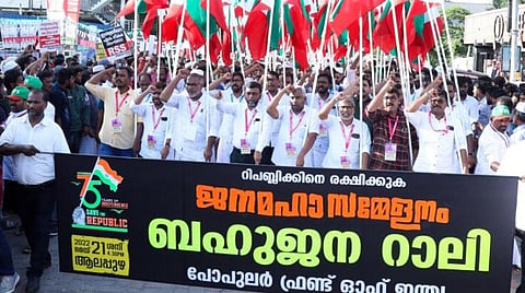 கேரளாவில் மதவெறுப்பு கோஷமிட்ட சிறுவனின் தந்தையிடம் விசாரணை