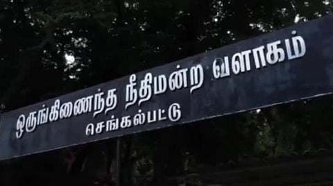 சென்னை பெரும்பாக்கம் இளைஞர் கொலையில் நீதிமன்றத்தில் 2 பேர் சரண்