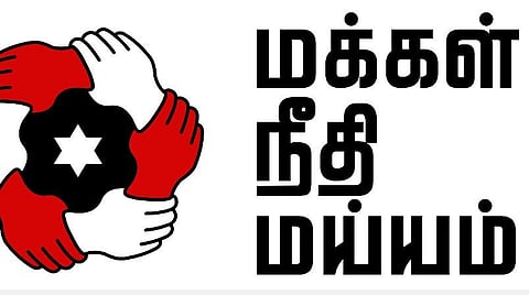 சீன லைட்டர்களுக்கு தடை விதித்து தீப்பெட்டித் தொழிலைப் பாதுகாக்க வேண்டும்: மநீம