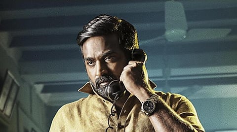  மகேஷ் பாபுவுக்கு வில்லன் ஆக விஜய் சேதுபதி?