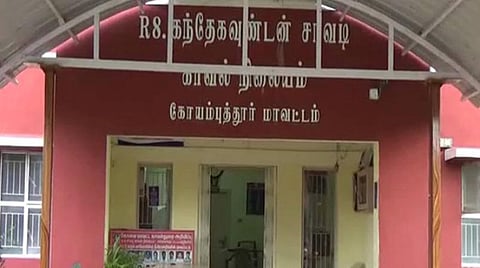 கோவை | ஆர்.டி.ஐ சட்டத்தில் கேள்வி கேட்ட பேராசிரியரை நள்ளிரவில் விசாரித்த காவல் அதிகாரிகளுக்கு அபராதம்: மாநில மனித உரிமை ஆணையம் உத்தரவு
