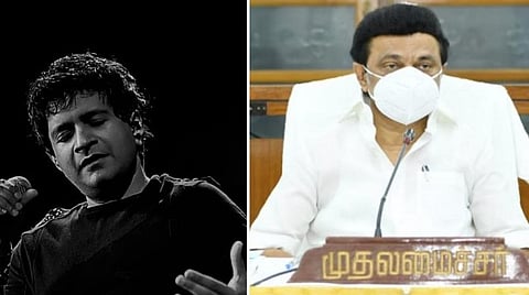 புகழஞ்சலி | கேகே தனது பாடல்களின் வழியே உயிர் வாழ்வார் - முதல்வர் ஸ்டாலின்