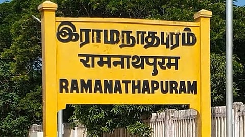ராமநாதபுரம் மாவட்டத்தில் அடுத்த 7 ஆண்டுகளில் 41,311 வீடுகளுக்கு குழாய் மூலம் இயற்கை எரிவாயு: ஏஜி அன்ட் பி பிரதாம் நிறுவன மண்டல தலைவர் தகவல்
