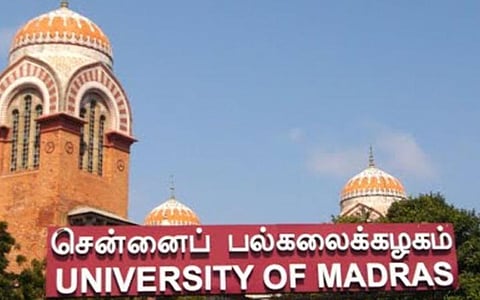 இலவச கல்வித் திட்டத்தின் கீழ் இளங்கலை பட்டப் படிப்பு படிக்கலாம்: சென்னை பல்கலைக்கழகம் அறிவிப்பு