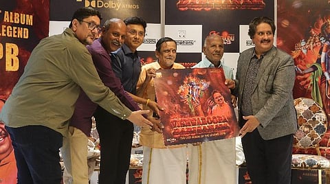 எஸ்.பி.பாலசுப்பிரமணியம் இறுதியாக பாடிய ஆல்பம் வெளியீடு
