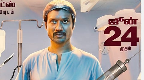 ஜூன் 24-ம் தேதி வெளியாகிறது எஸ்.ஜே.சூர்யாவின் 'கடமையை செய்' 