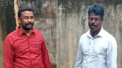 மோசடி புகார் காரணமாக பணியிடை நீக்கம் செய்யப்பட்டுள்ள கூட்டுறவு சங்க செயலாளர், நகைமதிப்பீட்டாளர்.