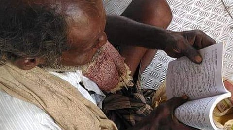 முகநூல் உலா: தோற்றத்தை வைத்து ஒருவரை மதிப்பிடுவது சரியா?