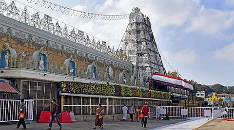 ஒருநாள் திருப்பதி சுற்றுலாவுக்கு 7 நாட்களுக்கு முன்பே முன்பதிவு செய்யவேண்டும்: தமிழ்நாடு சுற்றுலா வளர்ச்சிக் கழகம்