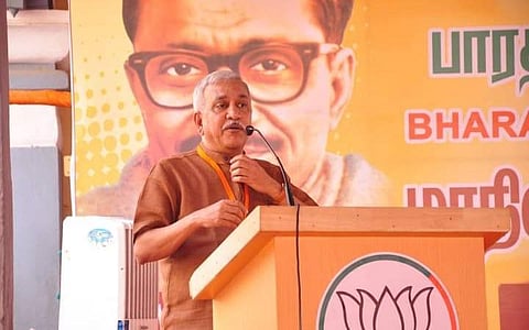ஜெயங்கொண்டம் நில உரிமையாளர்களிடம் திமுக அரசு மன்னிப்புக் கேட்க வேண்டும்: தமிழக பாஜக