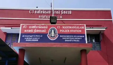 தாம்பரம் | ஓய்வுபெற்ற விஞ்ஞானி வீட்டில் 100 பவுன் நகை திருட்டு