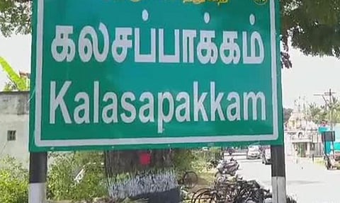திருவண்ணாமலை | ரூ.1.15 லட்சம் மதிப்பிலான மதுபாட்டில்கள் திருட்டு