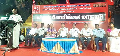 கடலூரில் நடந்த மார்க்சிஸ்ட் கம்யூனிஸ்ட் கட்சியின் மக்கள் கோரிக்கை மாநாட்டில் மாநில செயலாளர் கே.பாலகிருஷ்ணன் பேசினார்.