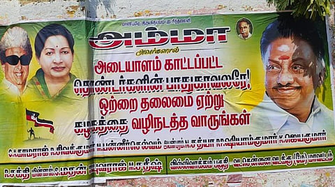 சென்னையில் ஓபிஎஸ் போஸ்டர்