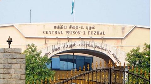குற்றப் பின்னணியை உடனடியாக தெரிந்துகொள்ள கைதிகளின் கைவிரல் ரேகையை பதிவு செய்யும் முறை: தமிழக சிறைகளில் விரைவில் அறிமுகம்