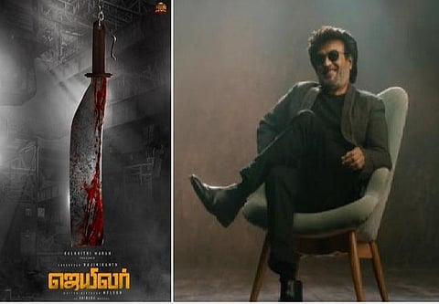 நெல்சன் இயக்கும் ரஜினி படத்தின் பெயர் ஜெயிலர்