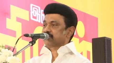 "தேர்ச்சி பெறாத மாணவர்கள் மனம் தளர வேண்டாம்" - முதல்வர் மு.க.ஸ்டாலின்