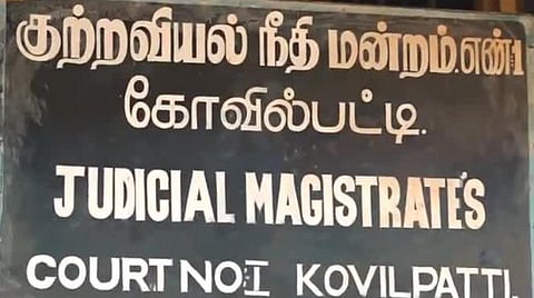 இந்து முன்னணி நிர்வாகி கொலை தொடர்பாக கோவில்பட்டி நீதிமன்றத்தில் இளைஞர் சரண்