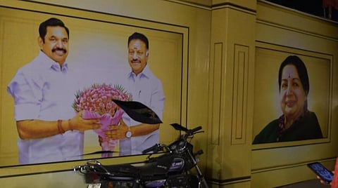 அதிமுக பொதுக்குழு விவகாரம்: நீதிமன்ற உத்தரவுக்கு எதிராக ஓபிஎஸ் மேல்முறையீடு - இரவே விசாரணை