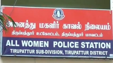 திருப்பத்தூர் | சிறுமிக்கு கட்டாய திருமணம்: 7 பேர் மீது போக்சோ சட்டம் பதிவு