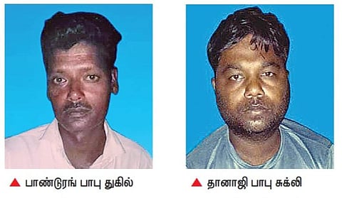 தஞ்சாவூரில் நகைக்கடை ஊழியரிடமிருந்து 6 கிலோ நகைகளை திருடிய வழக்கில் 2 பேர் கைது