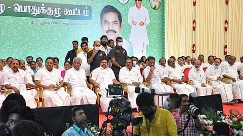 பொதுக்குழு சலசலப்புகளுக்கு இடையே அதிமுக அவைத் தலைவராக தமிழ்மகன் உசேன் தேர்வு