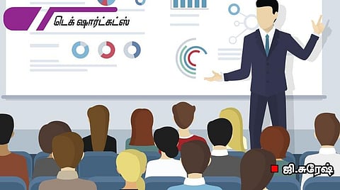 டெக் ஷார்ட்கட்ஸ் | டெம்ப்ளேட்டுகள் இலவசம்