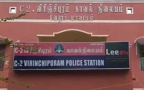 வேலூர் | காட்டன் சூதாட்டத்தில் ஈடுபட்ட 3 பேர் கைது