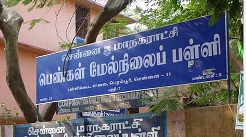 5 அமைச்சர்கள்; ஆண்டுக்கு 5 கூட்டம்: சென்னை மாநகராட்சிப் பள்ளிகளில் இளைஞர் நாடாளுமன்றத்துக்கு அனுமதி