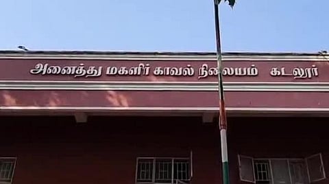 பெண்ணை மிரட்டி பாலியல் வன்கொடுமை: கிராம நிர்வாக அலுவலர் மீது வழக்குப்பதிவு
