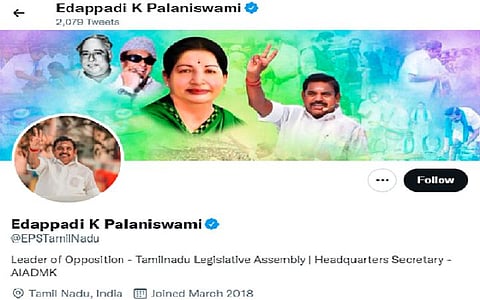 ட்விட்டரில் தனது கட்சிப் பொறுப்பை மாற்றிய எடப்பாடி பழனிசாமி