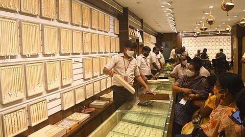 தங்கம் விலை இன்றும் உயர்வு: நிலவரம் என்ன?