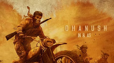 அருண் மாதேஸ்வரன் இயக்கத்தில் தனுஷ் ‘கேப்டன் மில்லர்’ - அதிகாரபூர்வ அறிவிப்பு