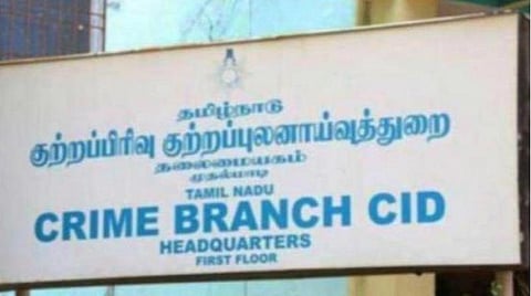 தொழிலதிபர் ராஜேஷ் கடத்தல் வழக்கில் காவல் உதவி ஆணையர் ஆஜராக சிபிசிஐடி சம்மன்