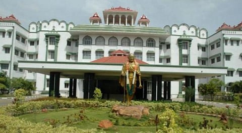 உயர் நீதிமன்றம், மதுரைக் கிளை.