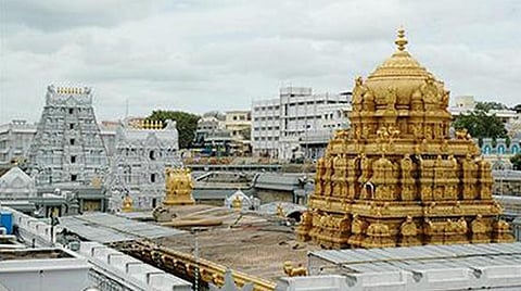 திருப்பதி தேவஸ்தான டிக்கெட்டுகள் ஆன்லைனில் இன்று வெளியீடு