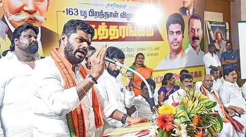 சுதந்திரப் போராட்டத் தியாகி இரட்டைமலை சீனிவாசனின் பிறந்த நாளையொட்டி சென்னையில் நடைபெற்ற கருத்தரங்கில் பேசினார் பாஜக மாநிலத் தலைவர் கே.  அண்ணாமலை. படம்: பு.க.பிரவீன்