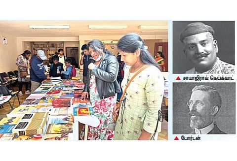 இங்கிலாந்தில் தமிழ்ப் புத்தகக்காட்சி