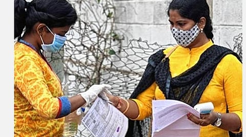 நீட் இளநிலை தேர்வுக்கான ஹால் டிக்கெட் நாளை வெளியீடு