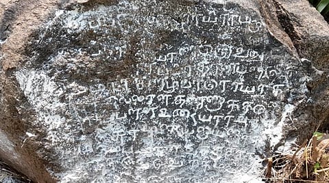 திருப்பத்தூர் அடுத்த மடவாளம் கிராமத்தில் கண்டெடுக்கப்பட்ட கல்வெட்டு