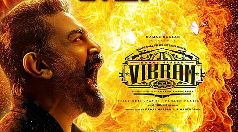 திரையரங்கம் மட்டுமல்ல ஓடிடியிலும் மாஸ் காட்டிய விக்ரம் 